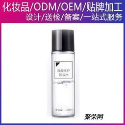 上?；瘖y品灌裝代加工廠 產業鏈中的關鍵角色與市場機遇