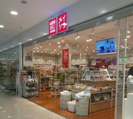 騰訊多元化布局 攜手名創優品開啟零售新時代，母嬰用品銷售或成新風口